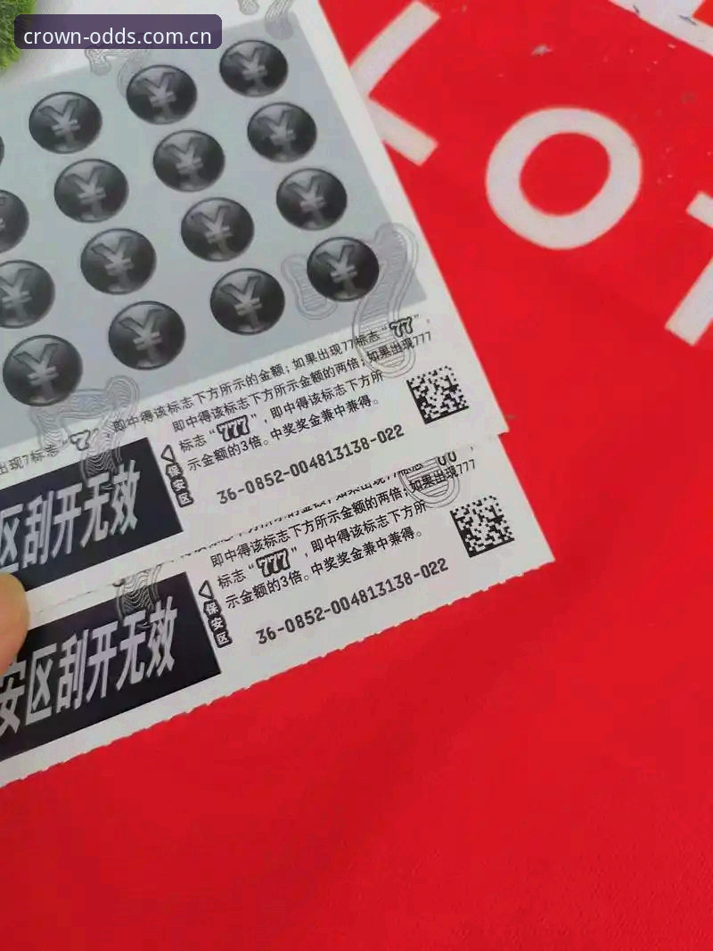 密集赛程下观赛数据对比实用技巧——基于皇冠体彩官网的赛事跟踪分析